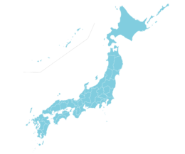 日本全国